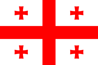 Study in Georgia